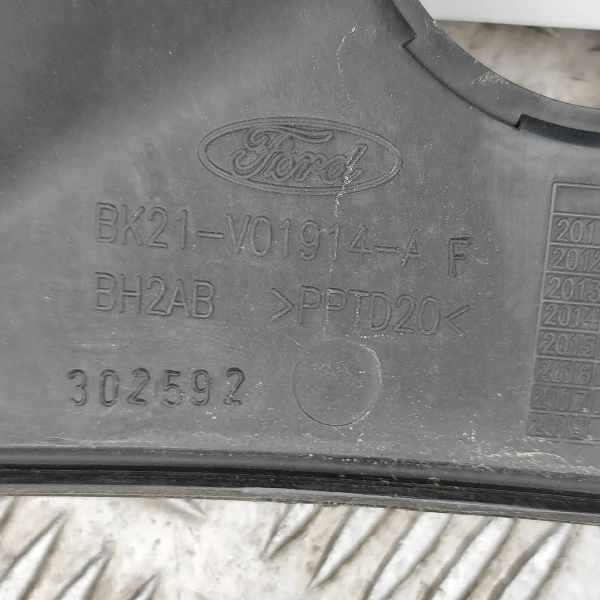 Plástico limpiaparabrisas Ford Transit Custom BK21V01914AF image 7