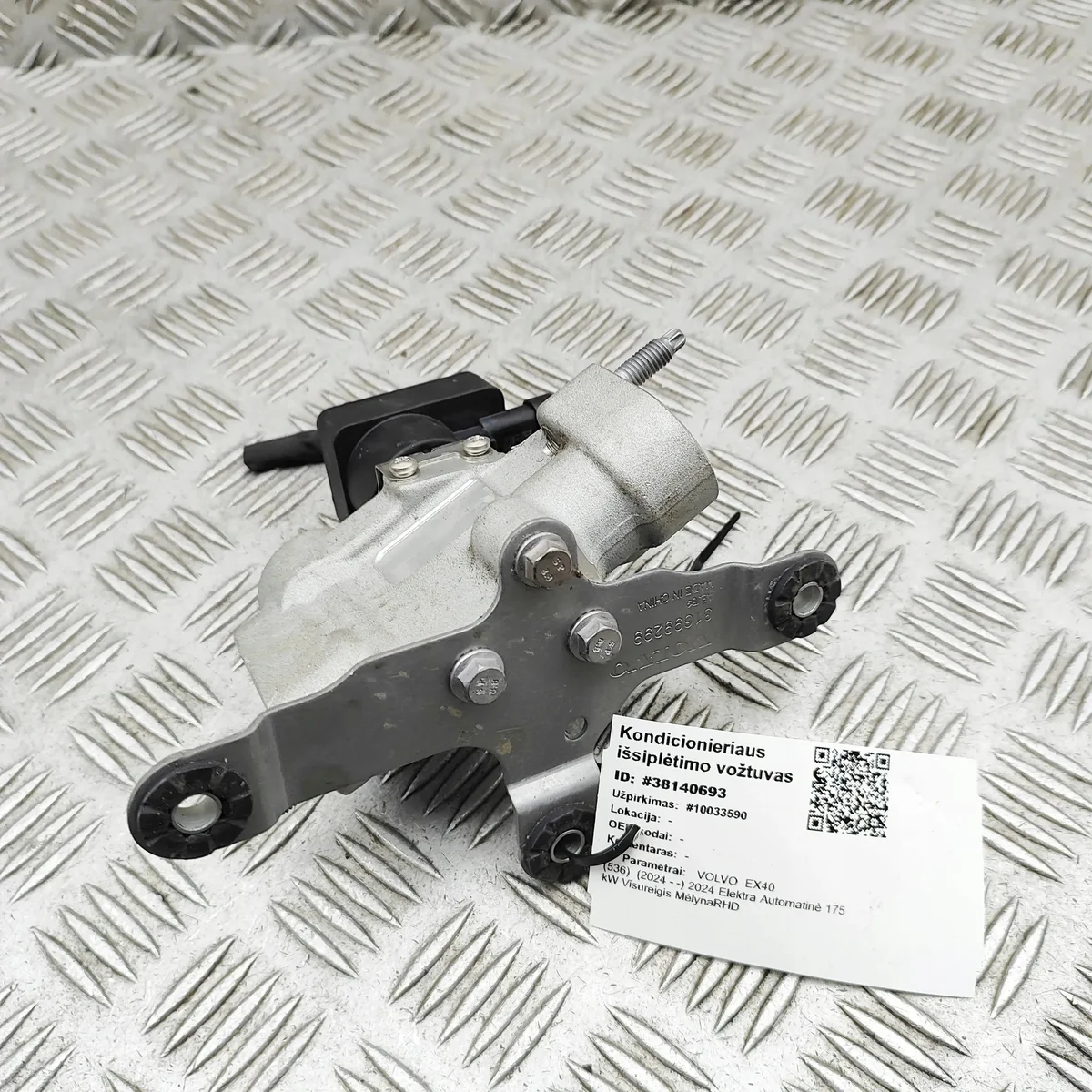 Ilmastoinnin venttiili Volvo EX40 31699299