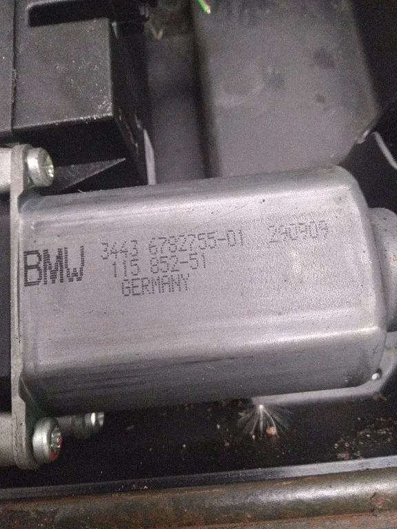 BMW 7 E65 LCI Handbremsmechanismus 6782755 image 3