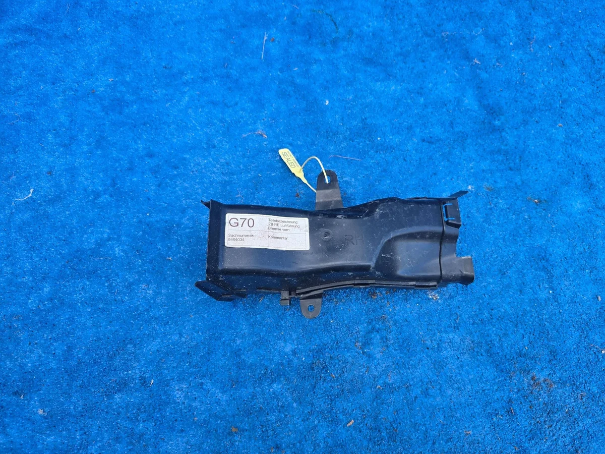 Luftintag Bromsar Höger BMW 7 G70 DWZ12308