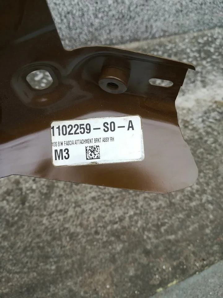 Tesla Model 3 Halterung Rückleuchte Rechts image 3