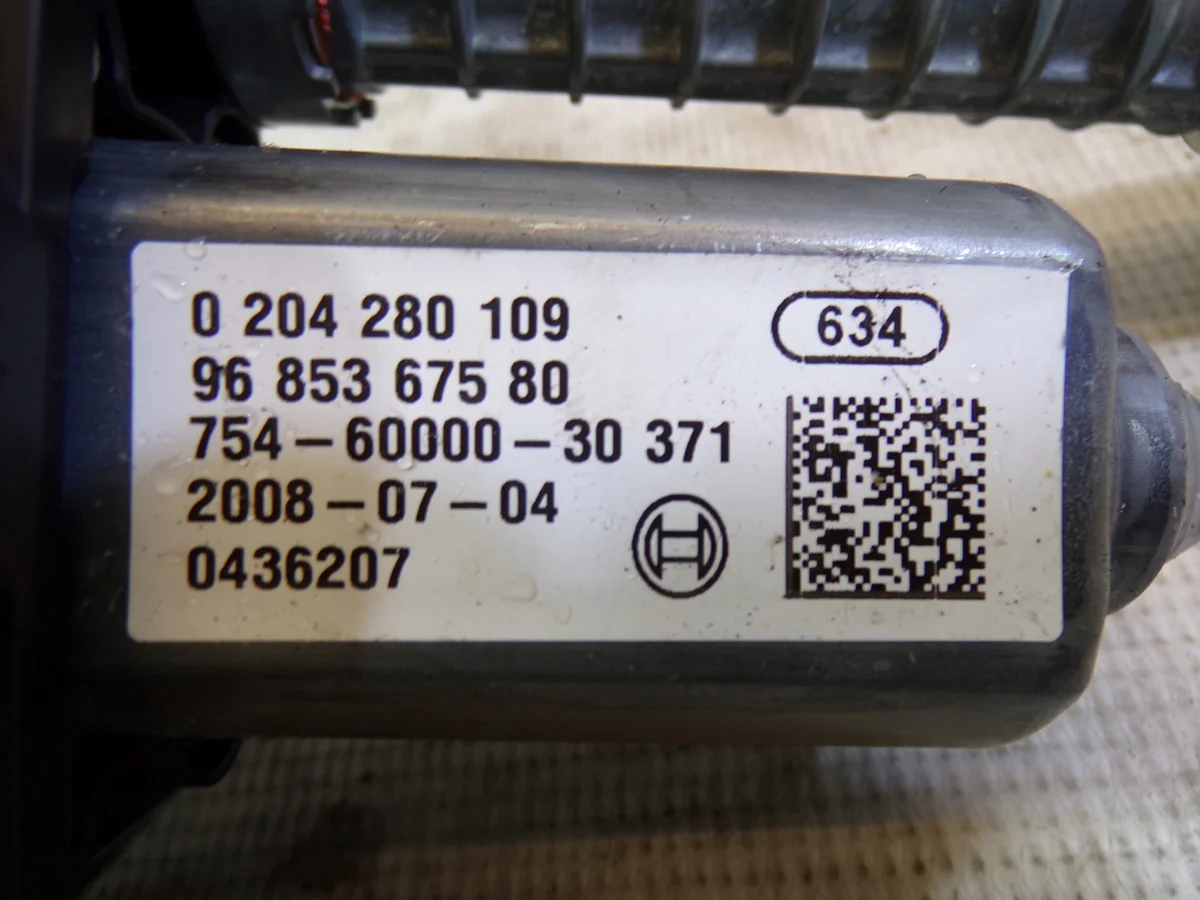 Elektrisk handbroms Citroen C4 Picasso image 3
