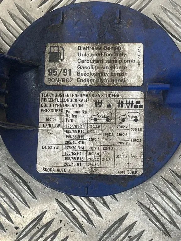 Bouchon réservoir Skoda Roomster 5J7809857 image 3