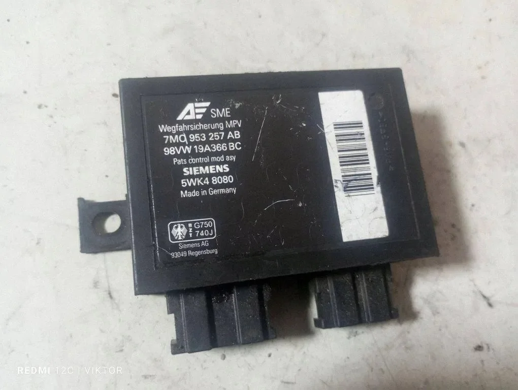 Module antidémarrage VW Sharan 7M0953257AB