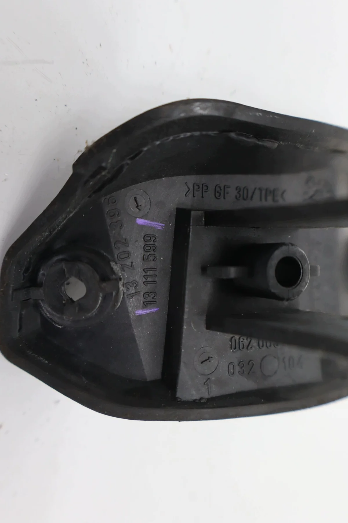 Opel Corsa D polttoaineluukun salpa image 5