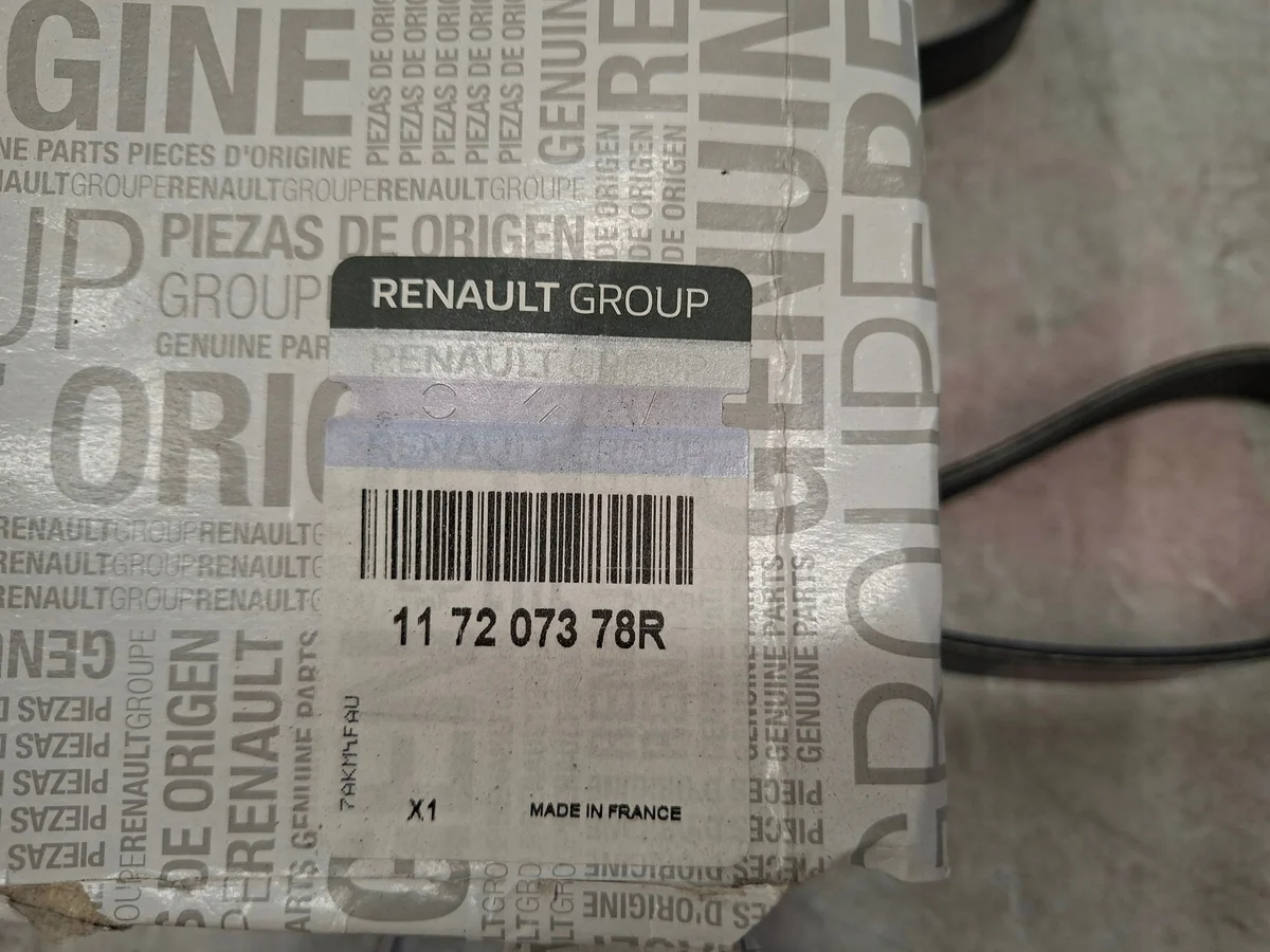 Drivrem Renault Clio Captur 0.9 TCE image 5