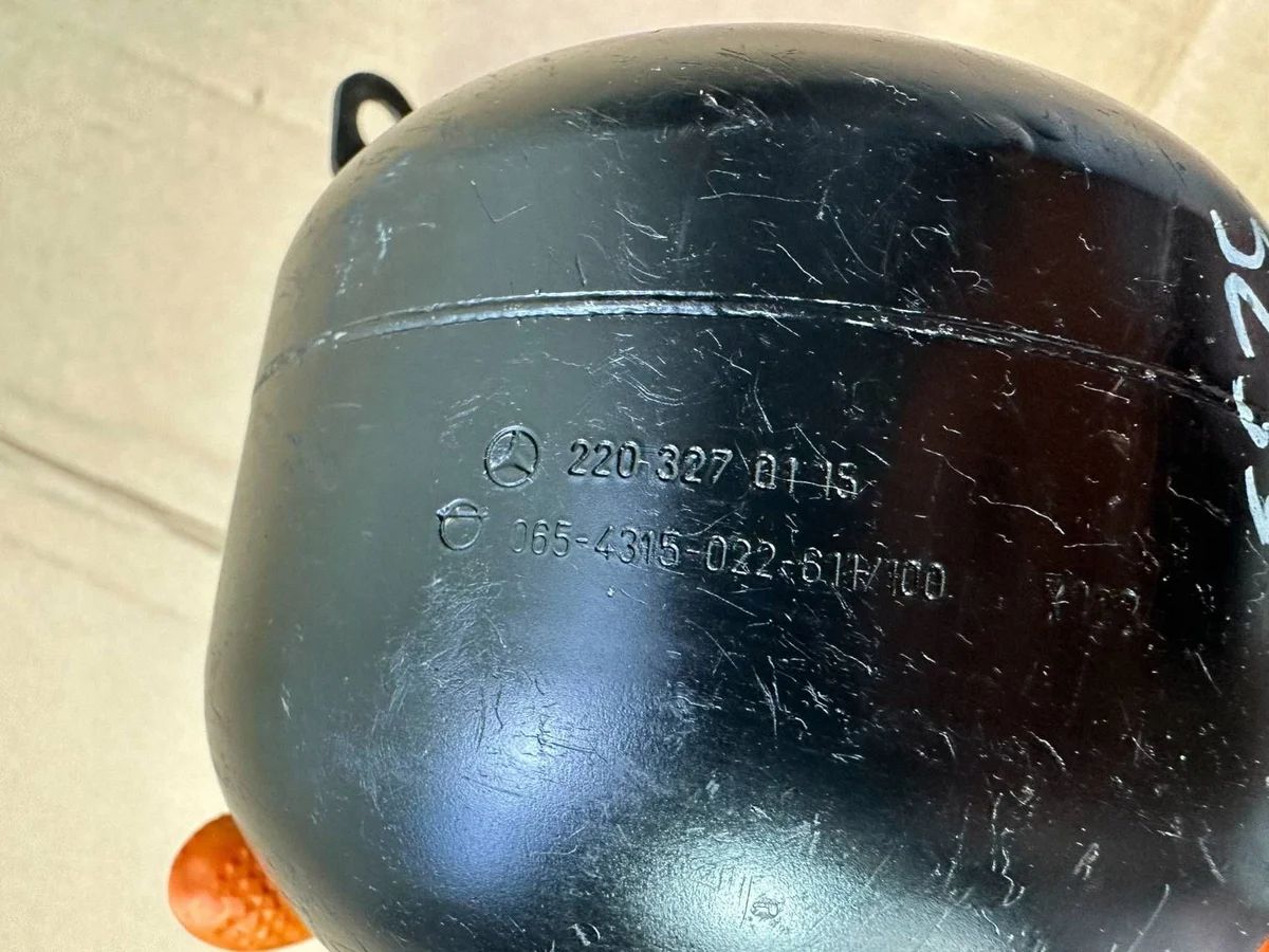 Mercedes A2203270115 Tryckackumulator image 9