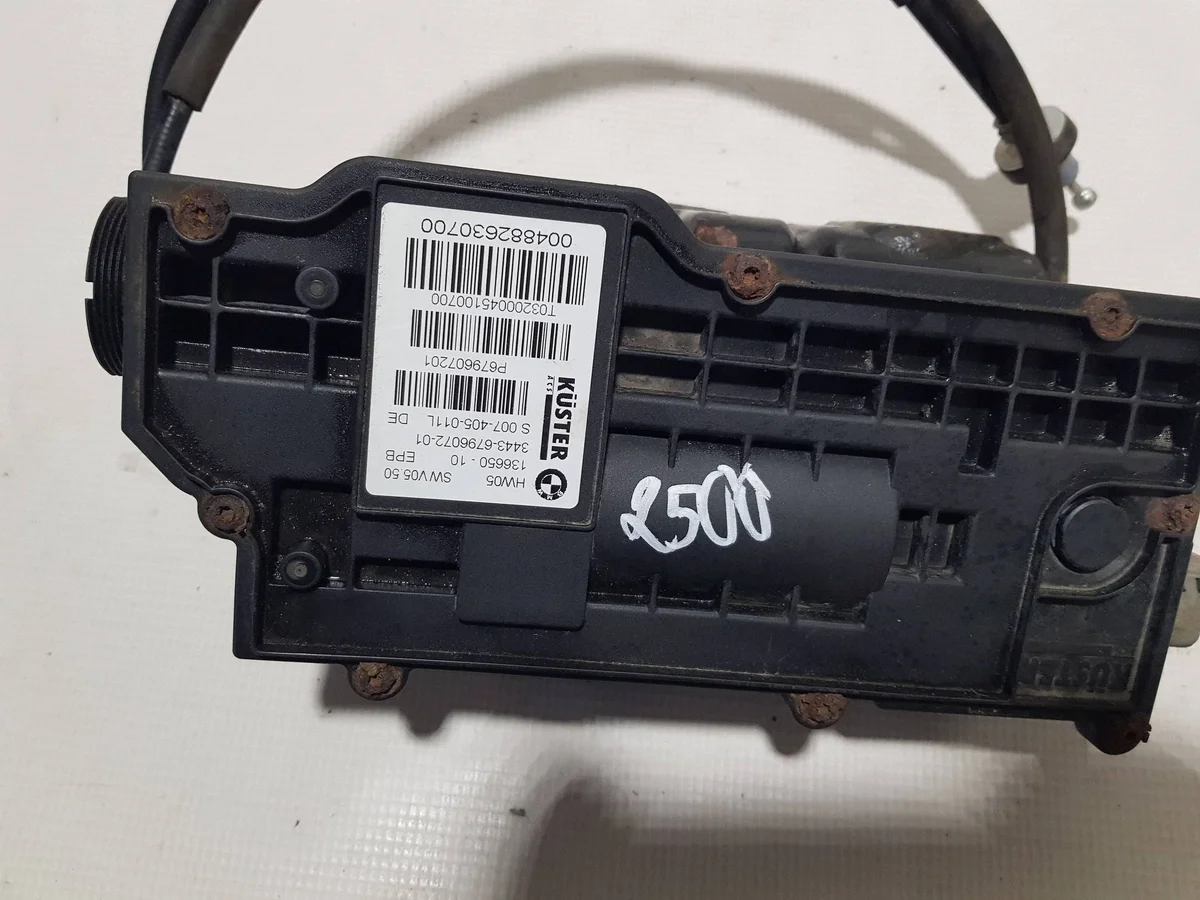 BMW E70 X5 Sähköinen Käsijarruyksikkö image 3