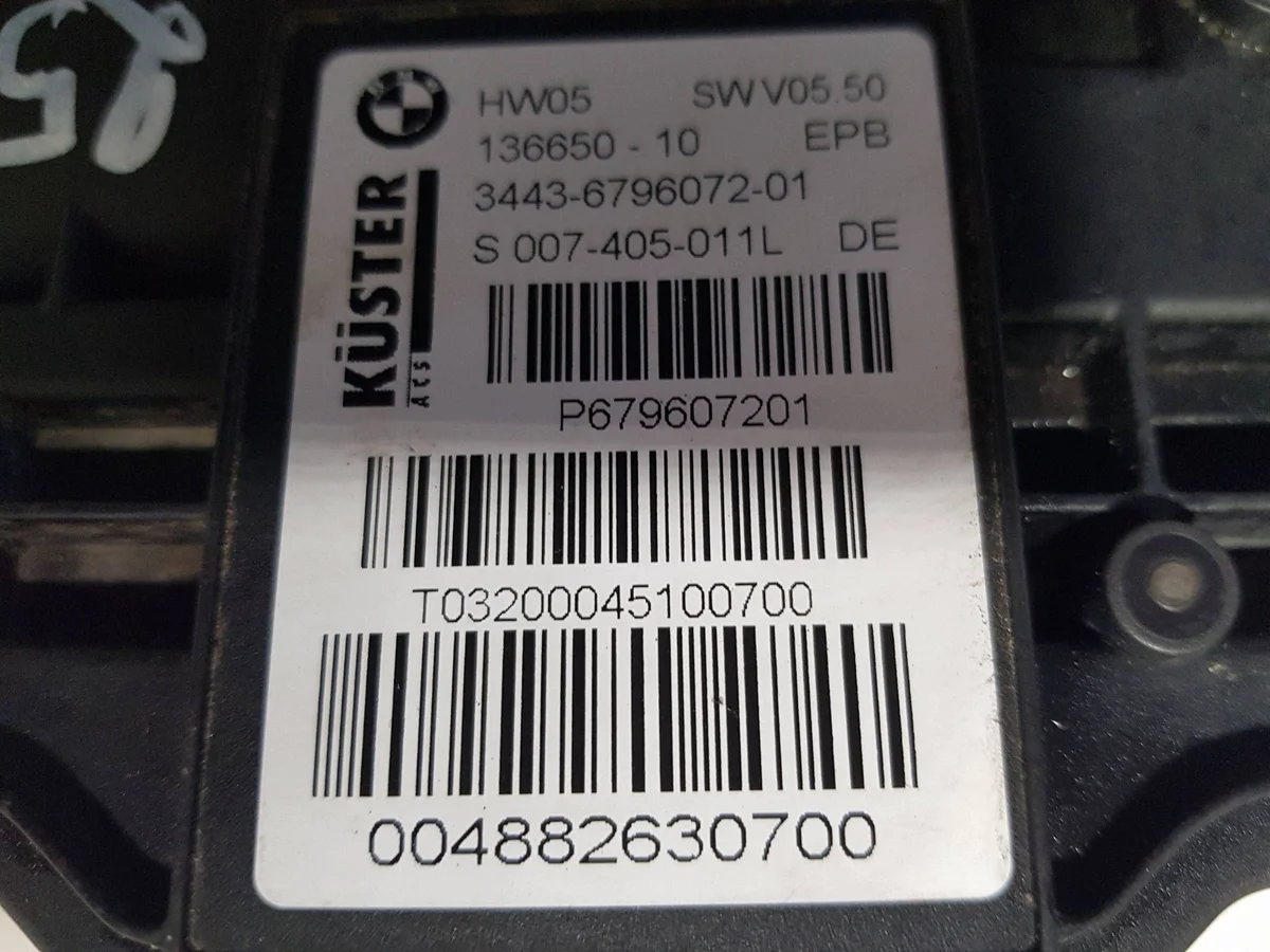 BMW E70 X5 Sähköinen Käsijarruyksikkö image 8