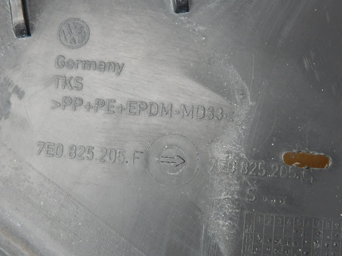 VW T6 Protection sous moteur 7E0825205F image 3