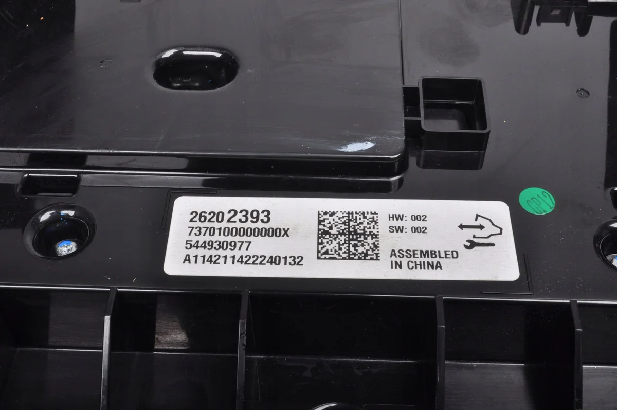 Opel Insignia Display 26202393 image 7