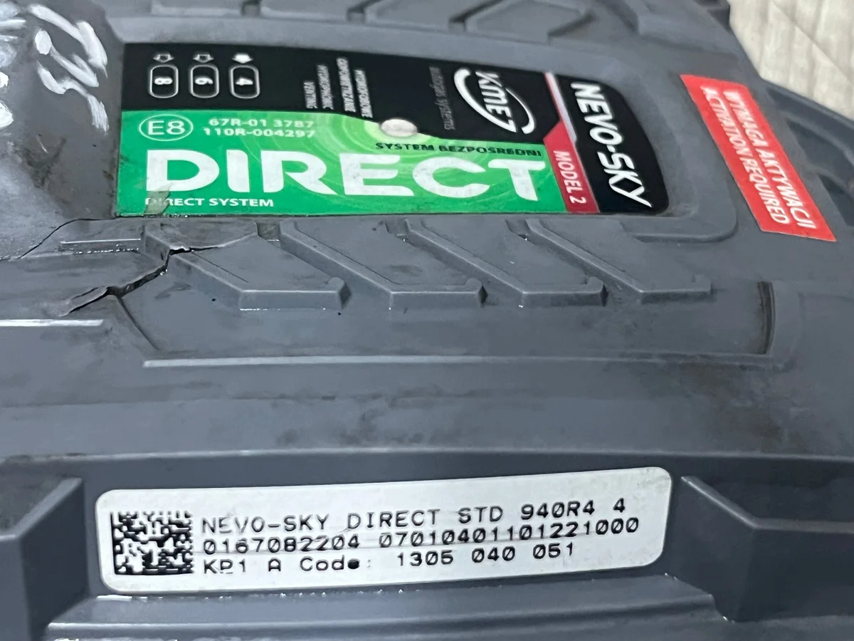 KME NEVO-SKY DIRECT Model 2 Gascomputer image 3