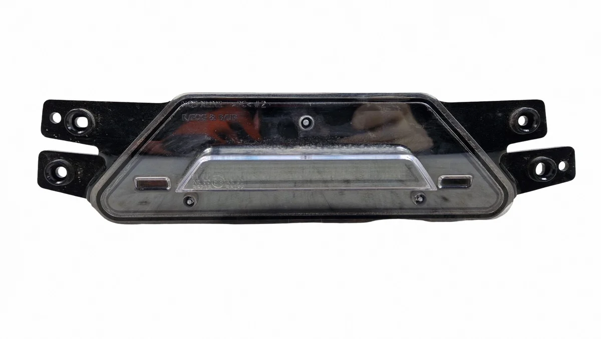 Kia Sportage Achteruitrijlamp 924A4P100