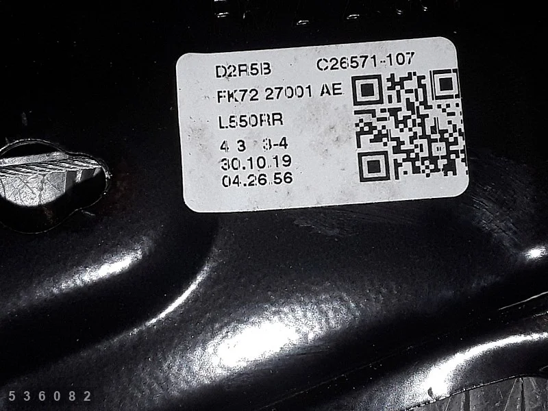 Land Rover Discovery 5 Fensterheber FK7227001AE image 5