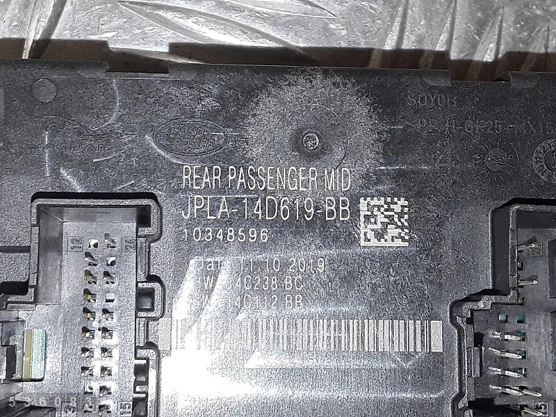 Land Rover Discovery 5 ECU JPLA14D619BB image 3