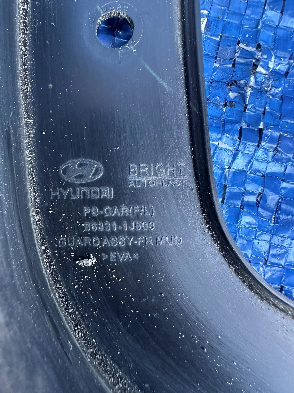 Hyundai I20 LIFT 86831-1J500 Guarda-lamas Esquerdo image 3