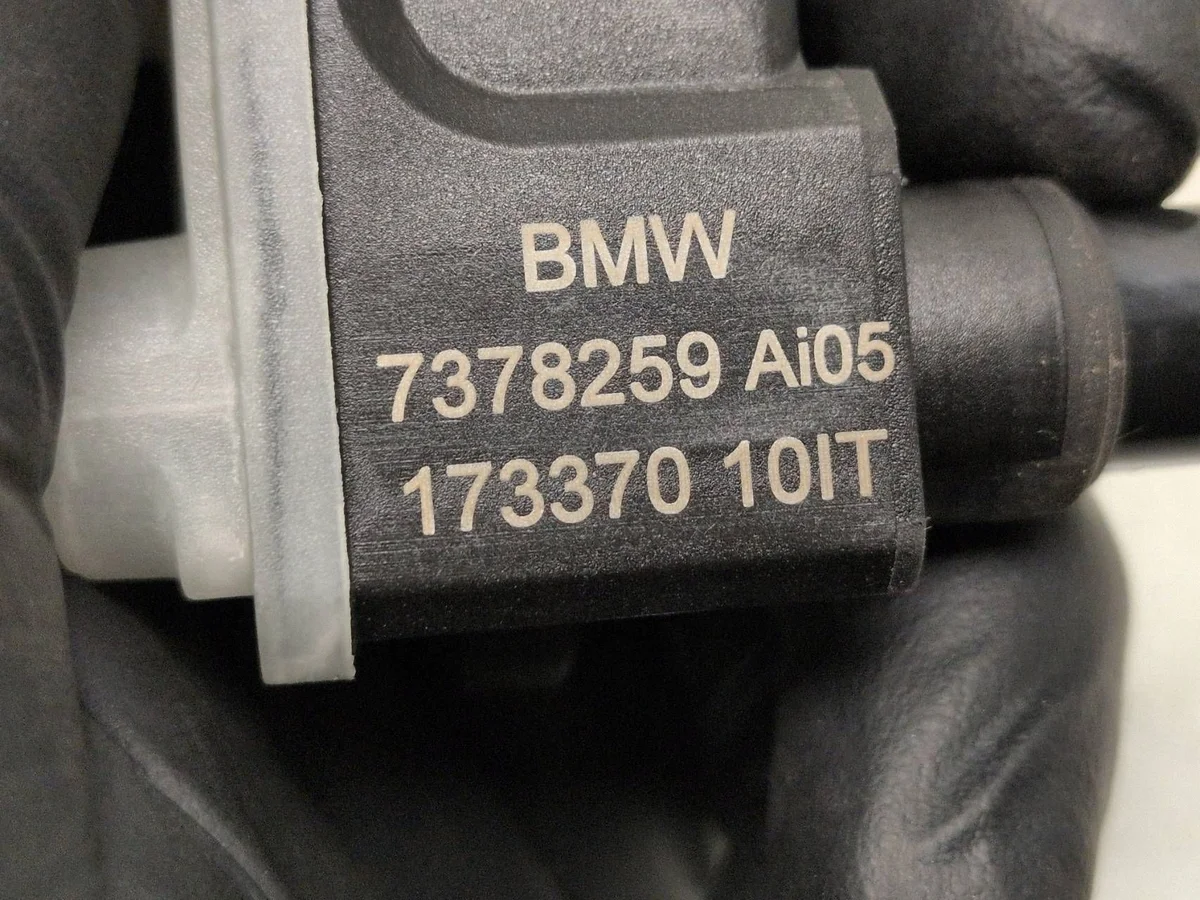 BMW X5 G05 2020 Trava Tanque Combustível image 8