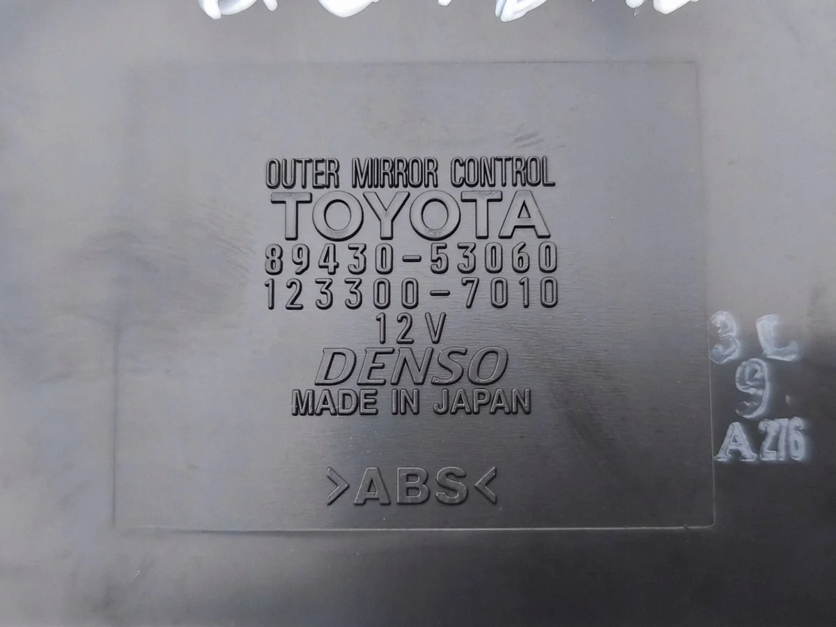 Módulo Espejos Lexus 8943053060 Usado image 6