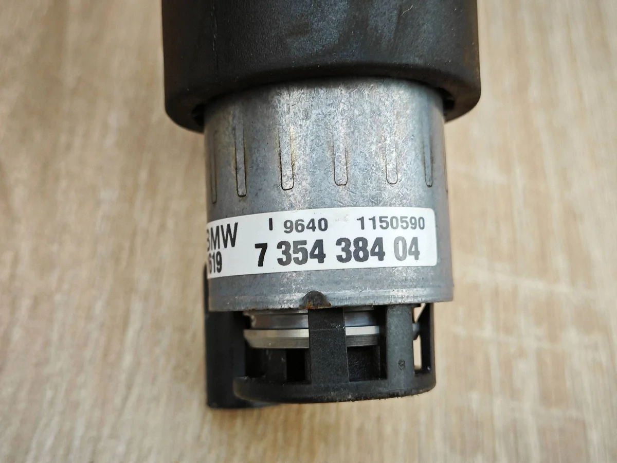 AdBlue-pumppu BMW 7354384 image 4