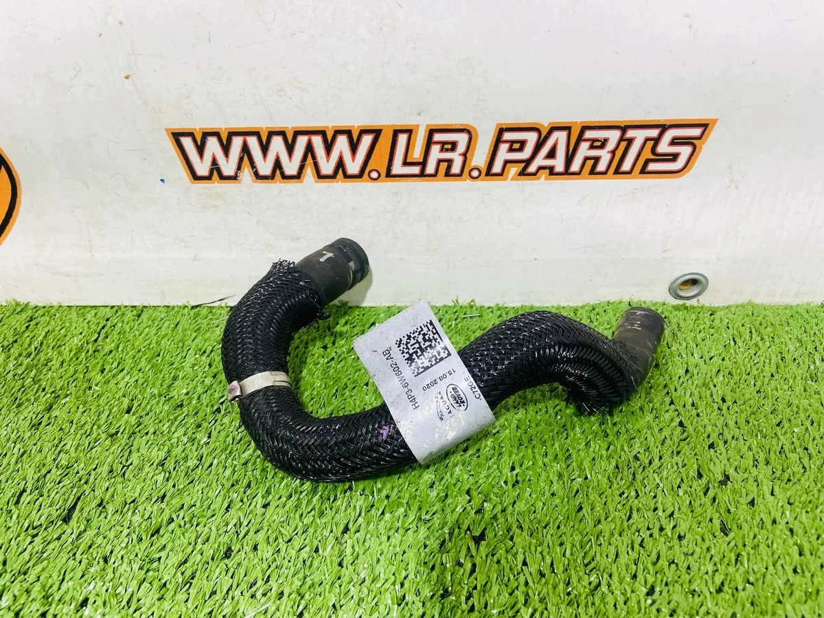 Land Rover Discovery 5 L462 H4P-36W602-AB
