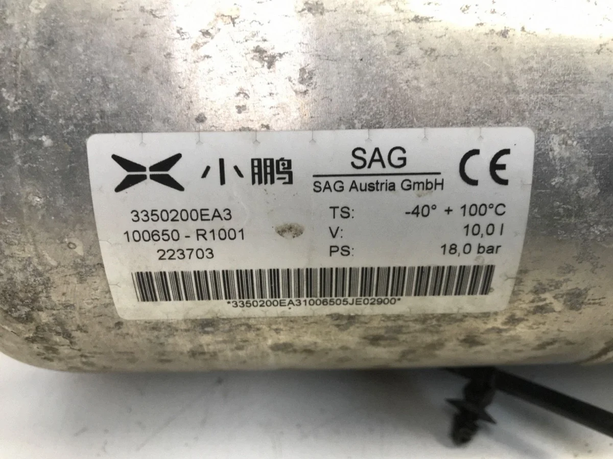 XPENG G9 2023 Luftfederungstank 3350200EA3 image 5