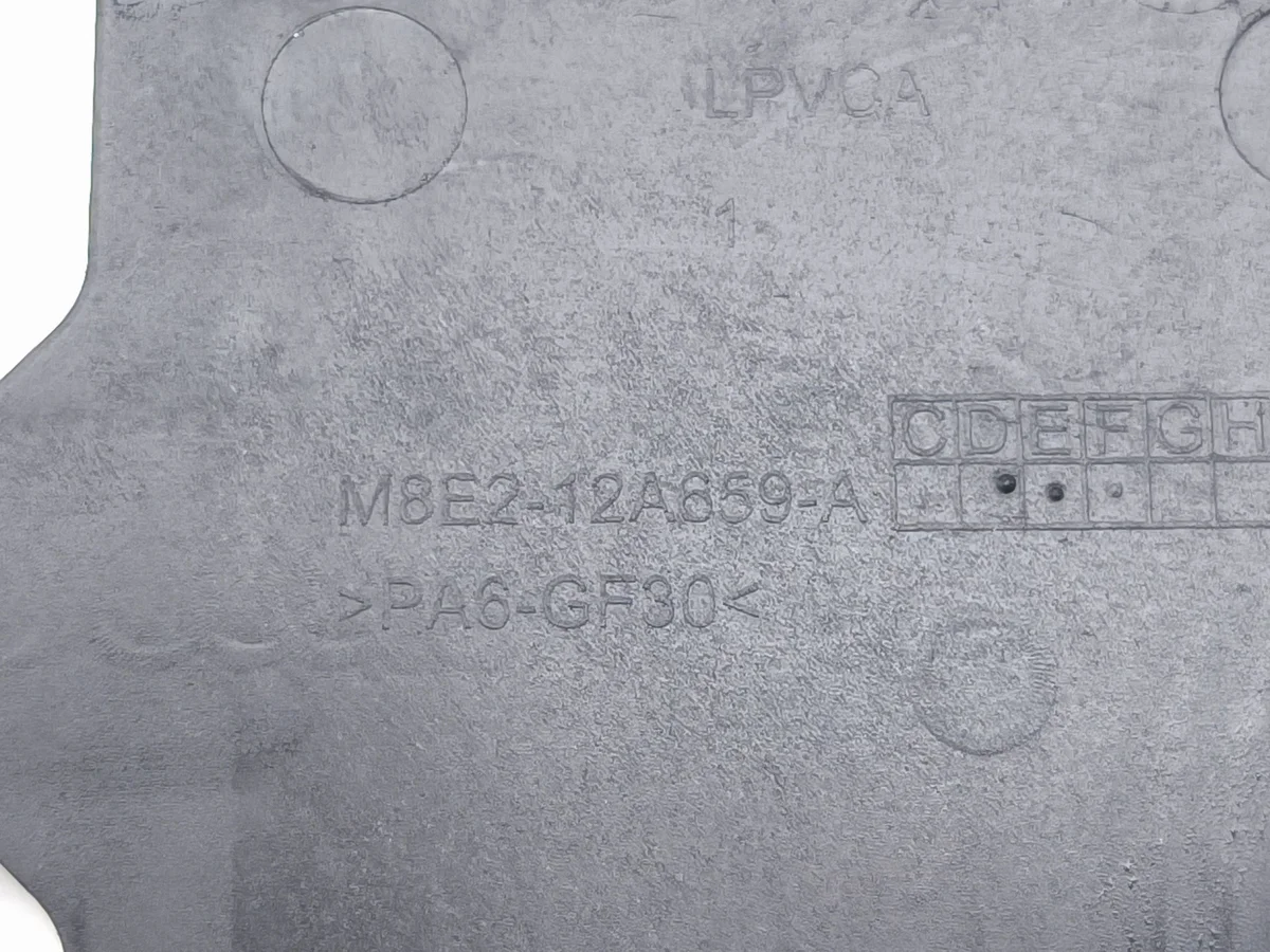 Range Rover Sport L461 Soporte ECU M8E212A659A image 7