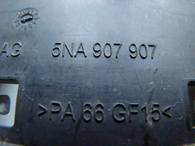 VW Tiguan II Halterung Radar 5NA907907 5NA907908 image 4
