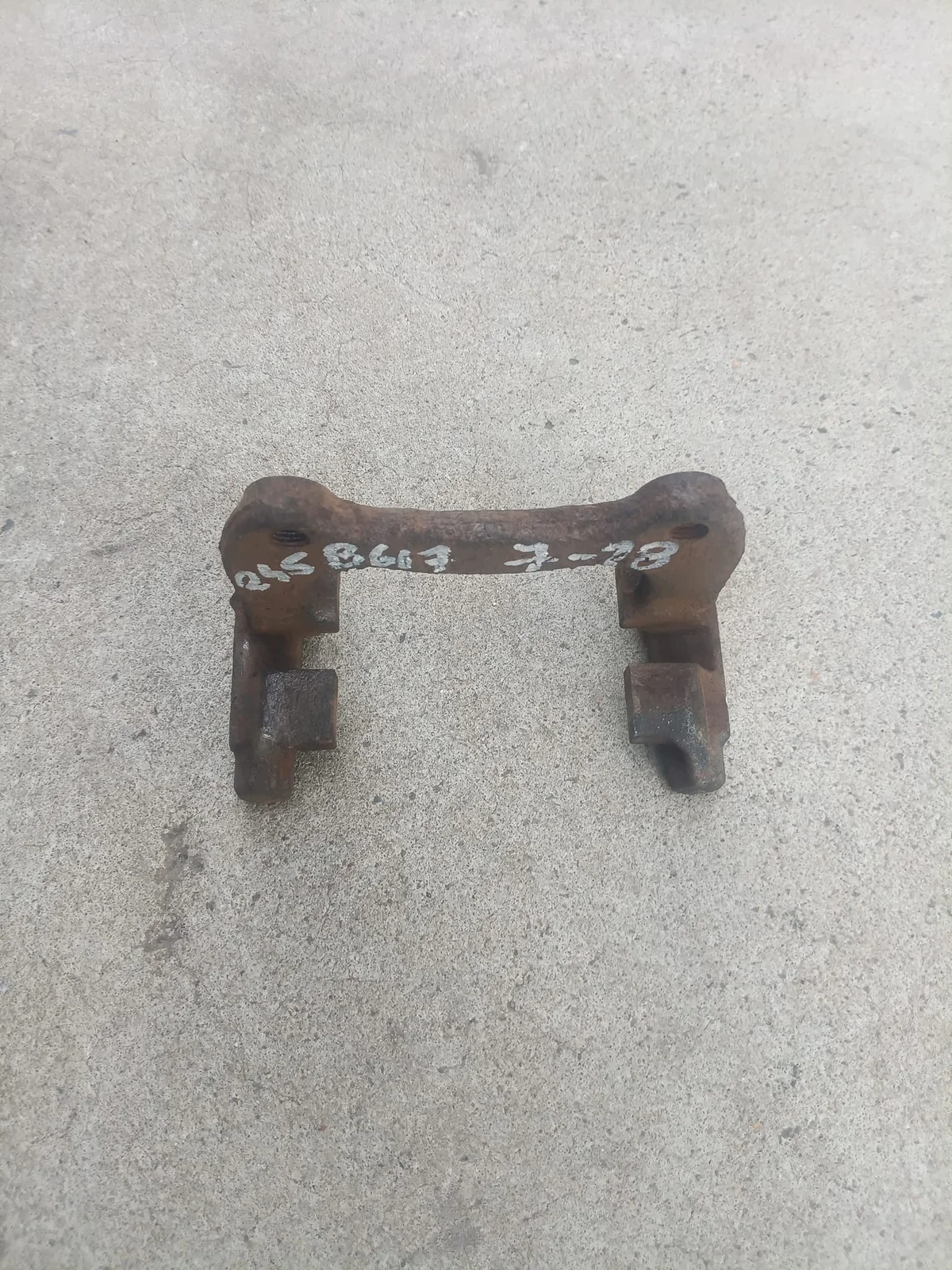 Audi A4 B6 B7 Bremssattel hinten 8E0615425F image 4