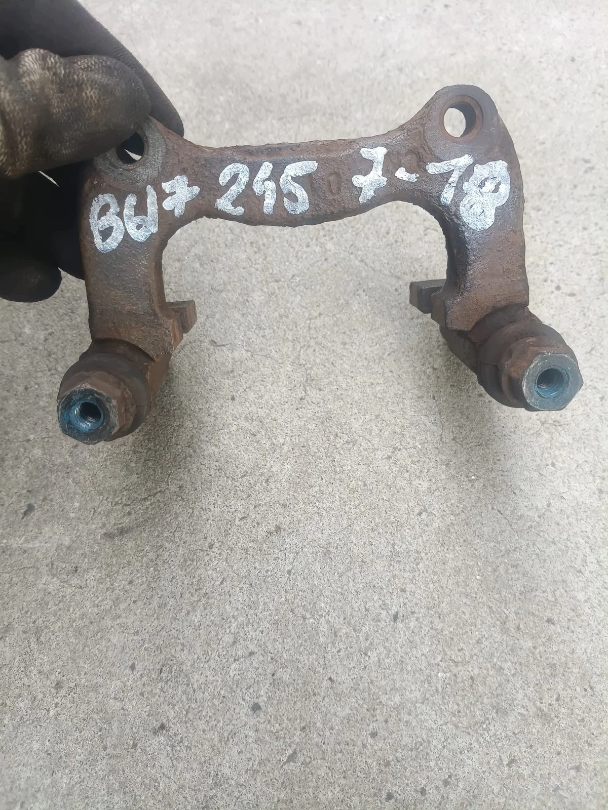 Audi A4 B6 B7 Bremssattel hinten 8E0615425F image 6