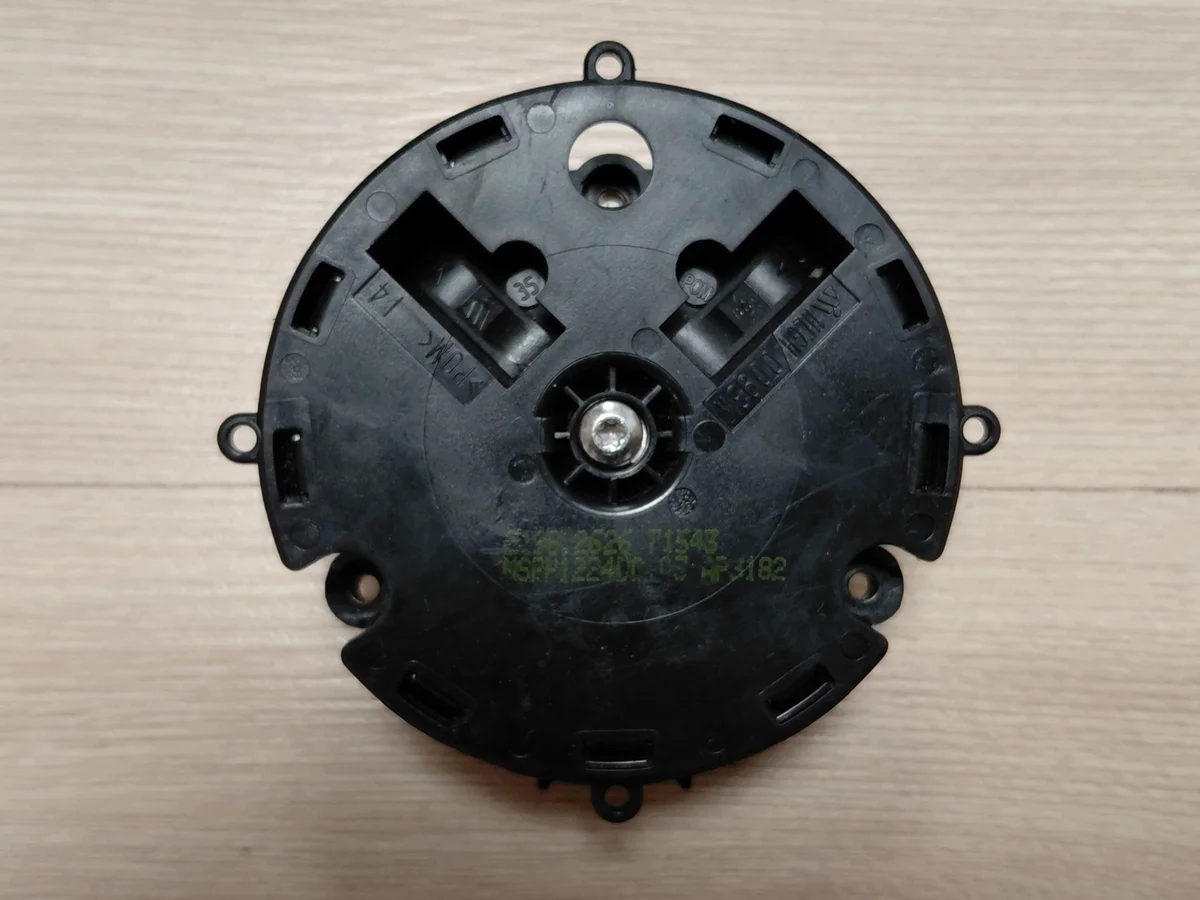 Motor Ajuste Espelho Direito Skoda Scala/Kamiq