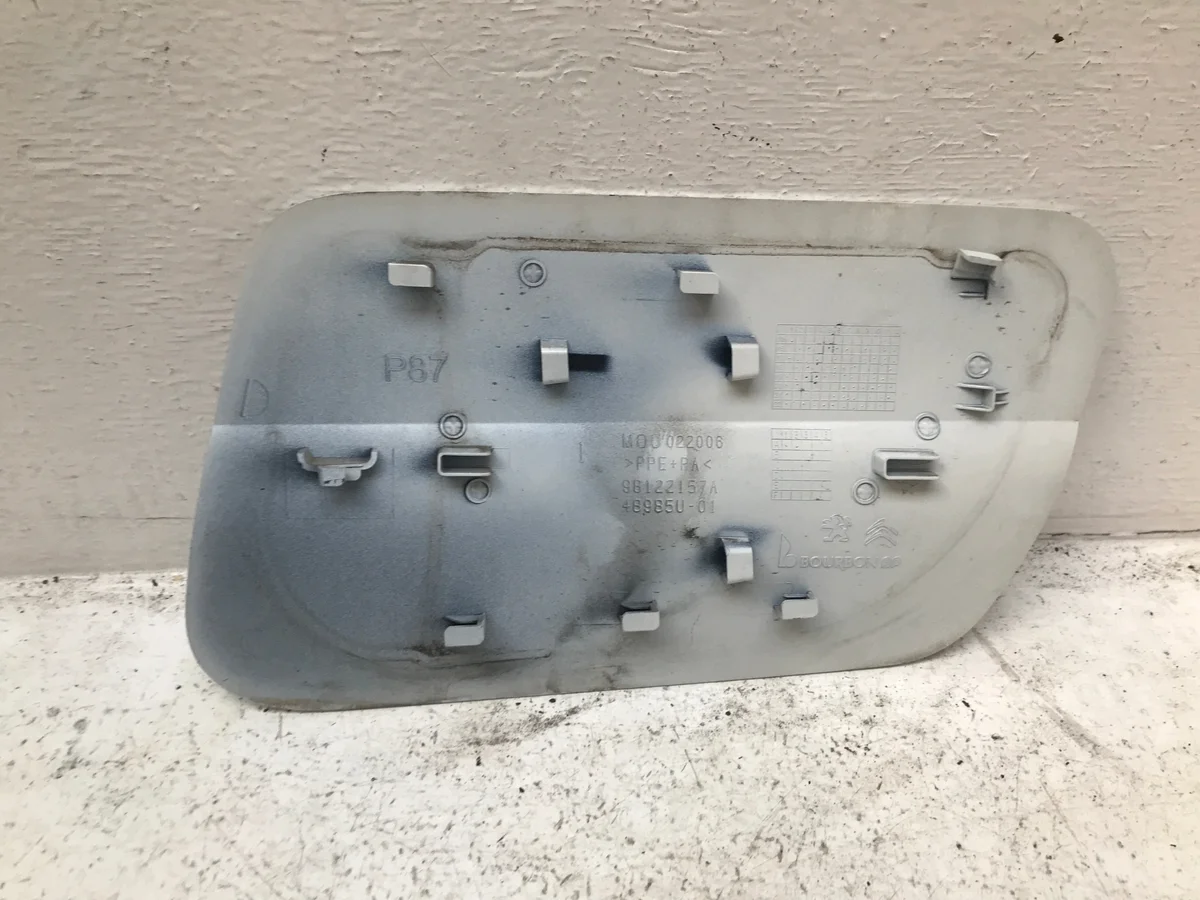 Klappe Tankdeckel Peugeot 5008 II KWED 98122157A image 3