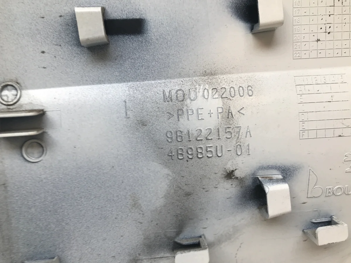 Klappe Tankdeckel Peugeot 5008 II KWED 98122157A image 4
