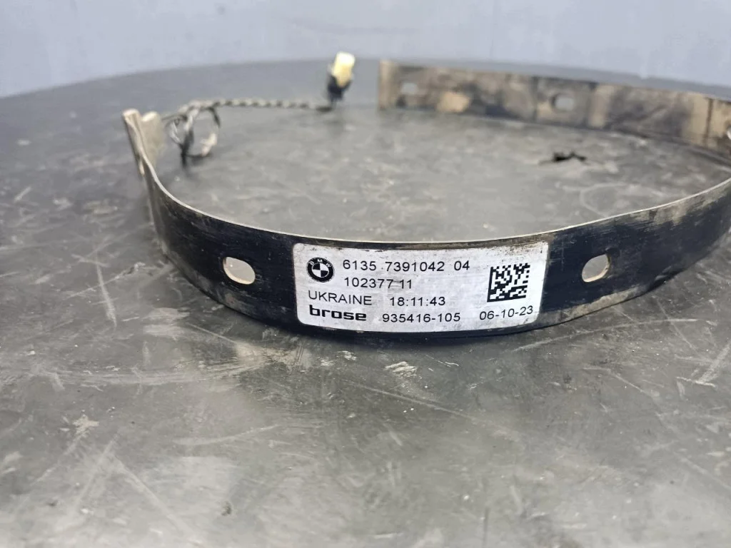 BMW X7 Sensor Tape Smart Opener W-32332- image 3