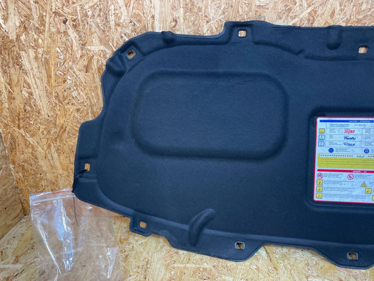 Dämmung Motorhaube Fiat Tipo II KWS25052 image 3
