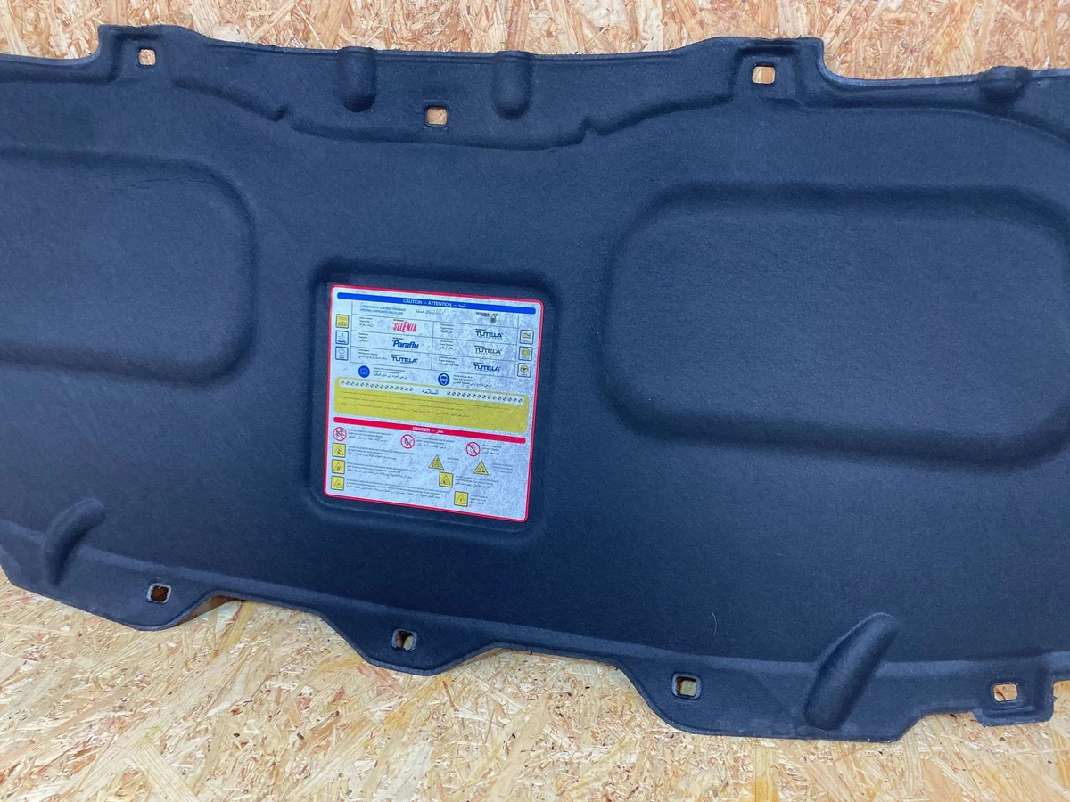 Dämmung Motorhaube Fiat Tipo II KWS25052 image 5