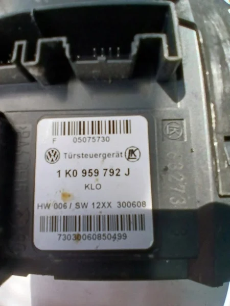 Lasi-ikkunan nostin Skoda Octavia 2 792J image 5