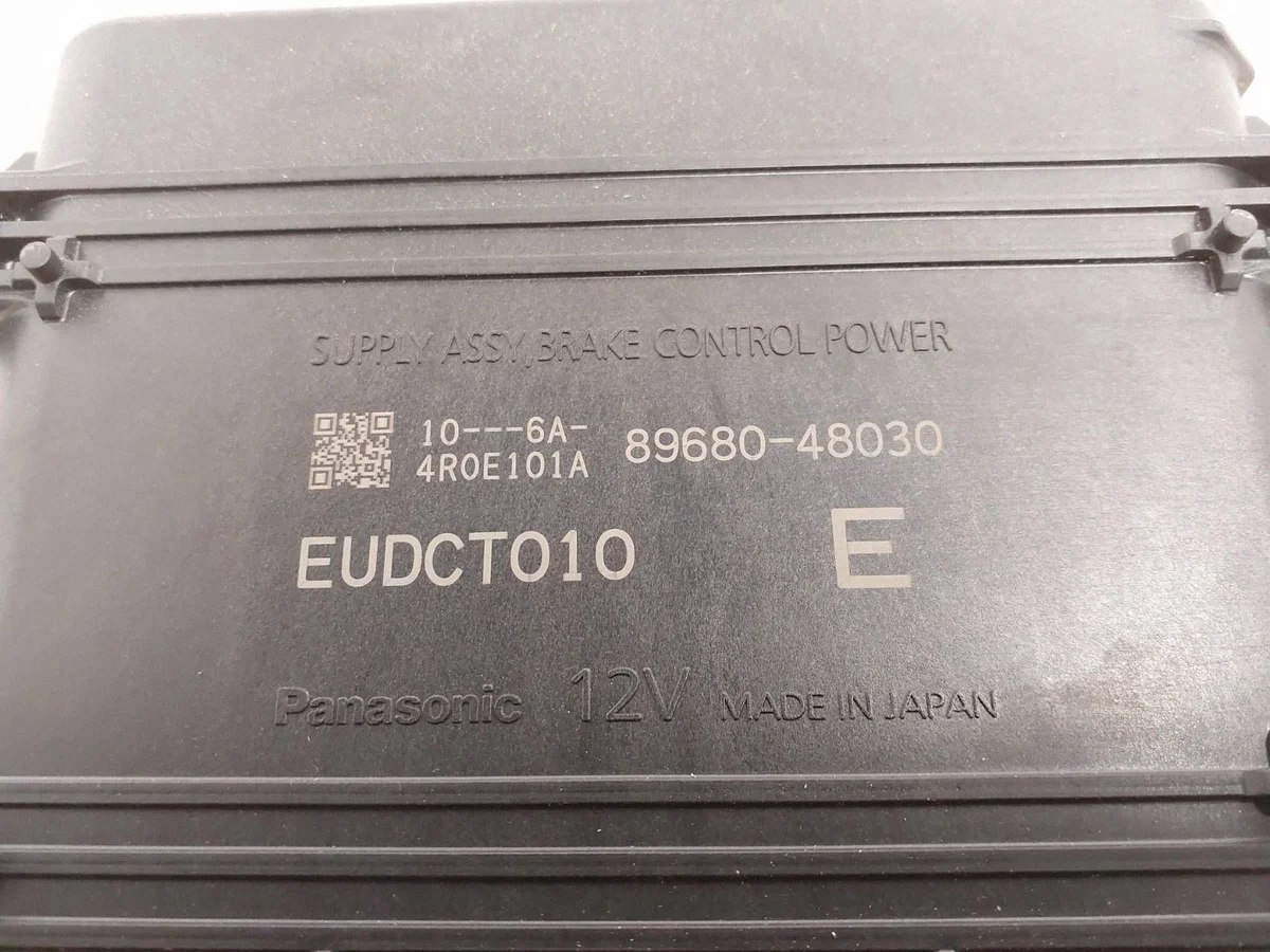 2025 Lexus RZ Bromsregulator 8968048030 image 4