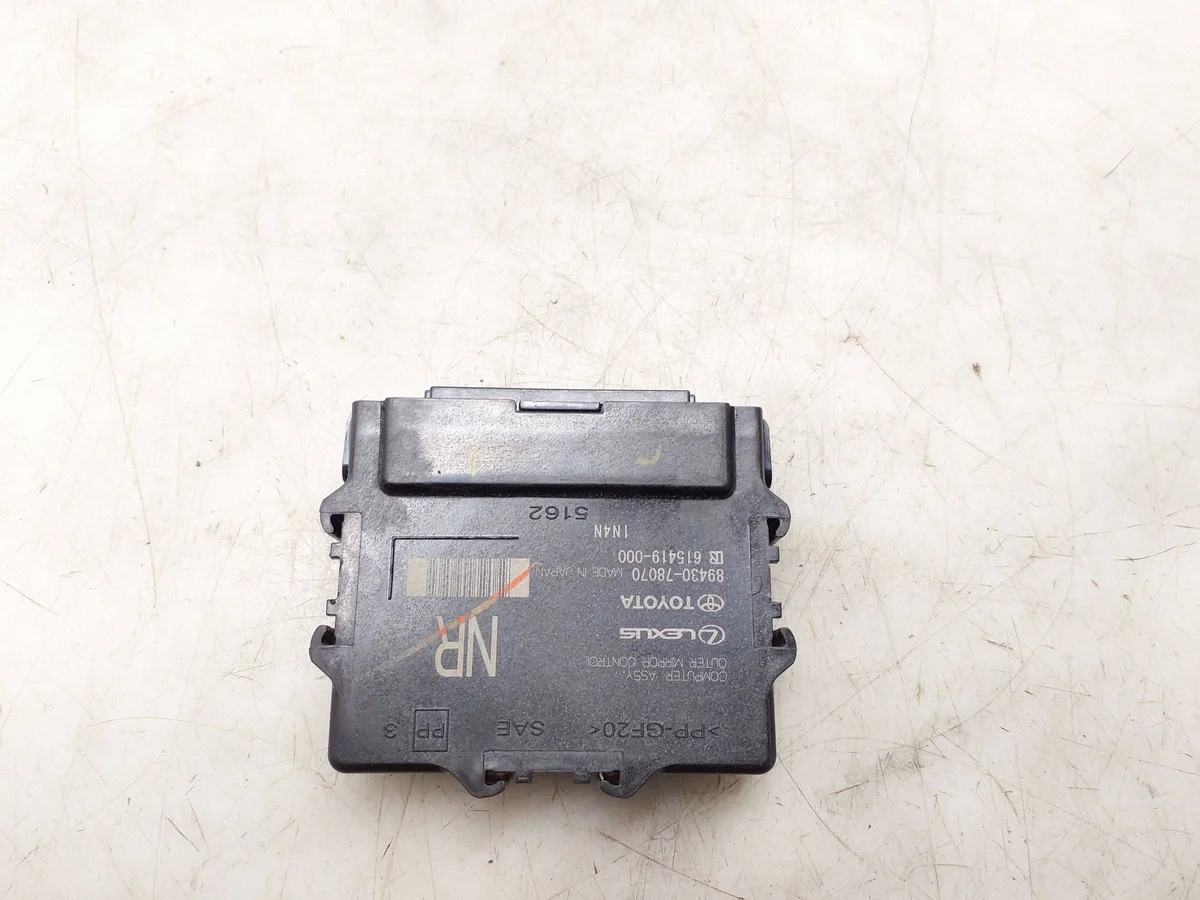 Módulo Espelho Lexus RZ 2025 8943078070