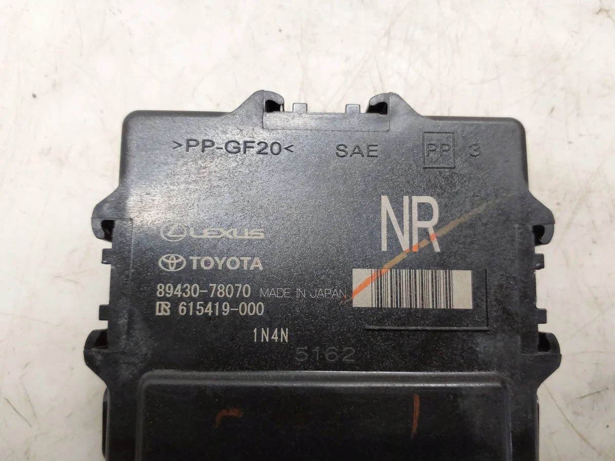 2025 Lexus RZ Spegelmodul 8943078070 image 4