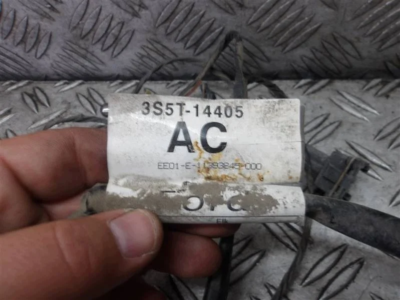Ford Streetka Achteruitrijlamp LRP3000051310