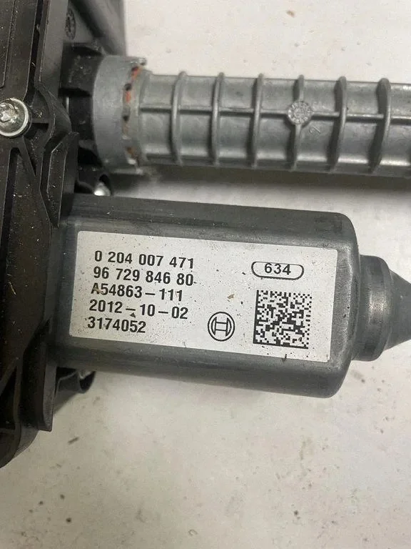 Motor Freio de Mão Citroën C4 III A2C53348380 image 3