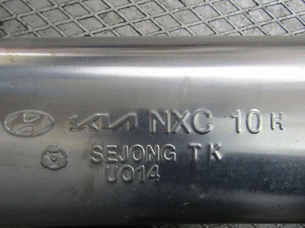 Endschalldämpfer Hyundai Tucson IV NX4 1.6 T-GDI image 5