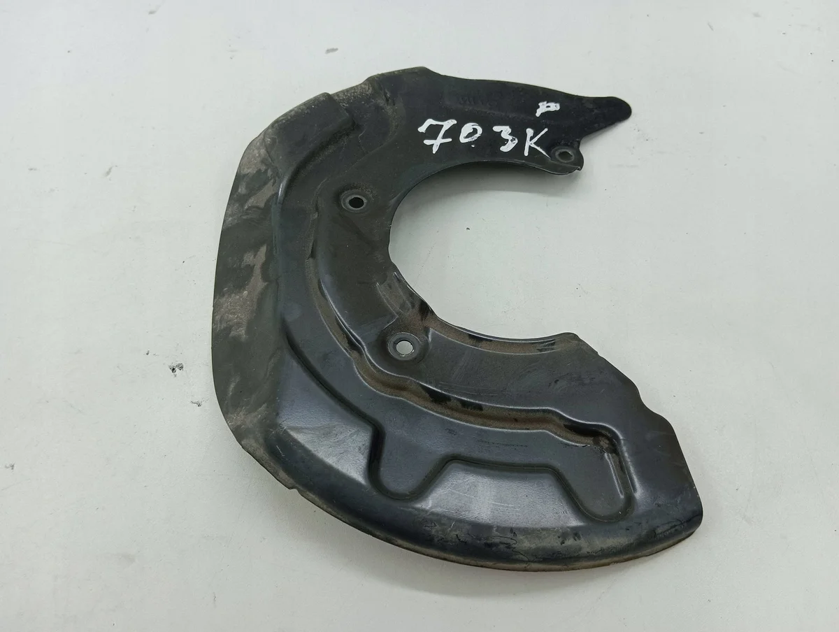 Seat Arona 2022 Front Brake Dust Shield Left