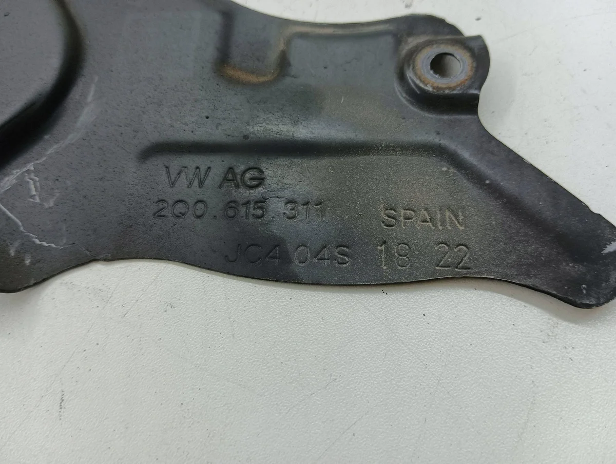 Protetor Disco Freio Dianteiro Seat Arona 2Q0615311 image 6