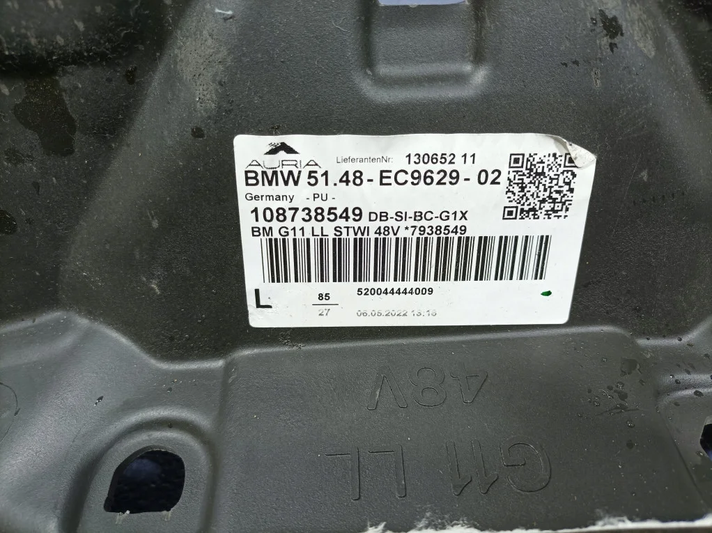 BMW 7 G11 G12 LCI Dämmung Trennwand 7938549 image 3