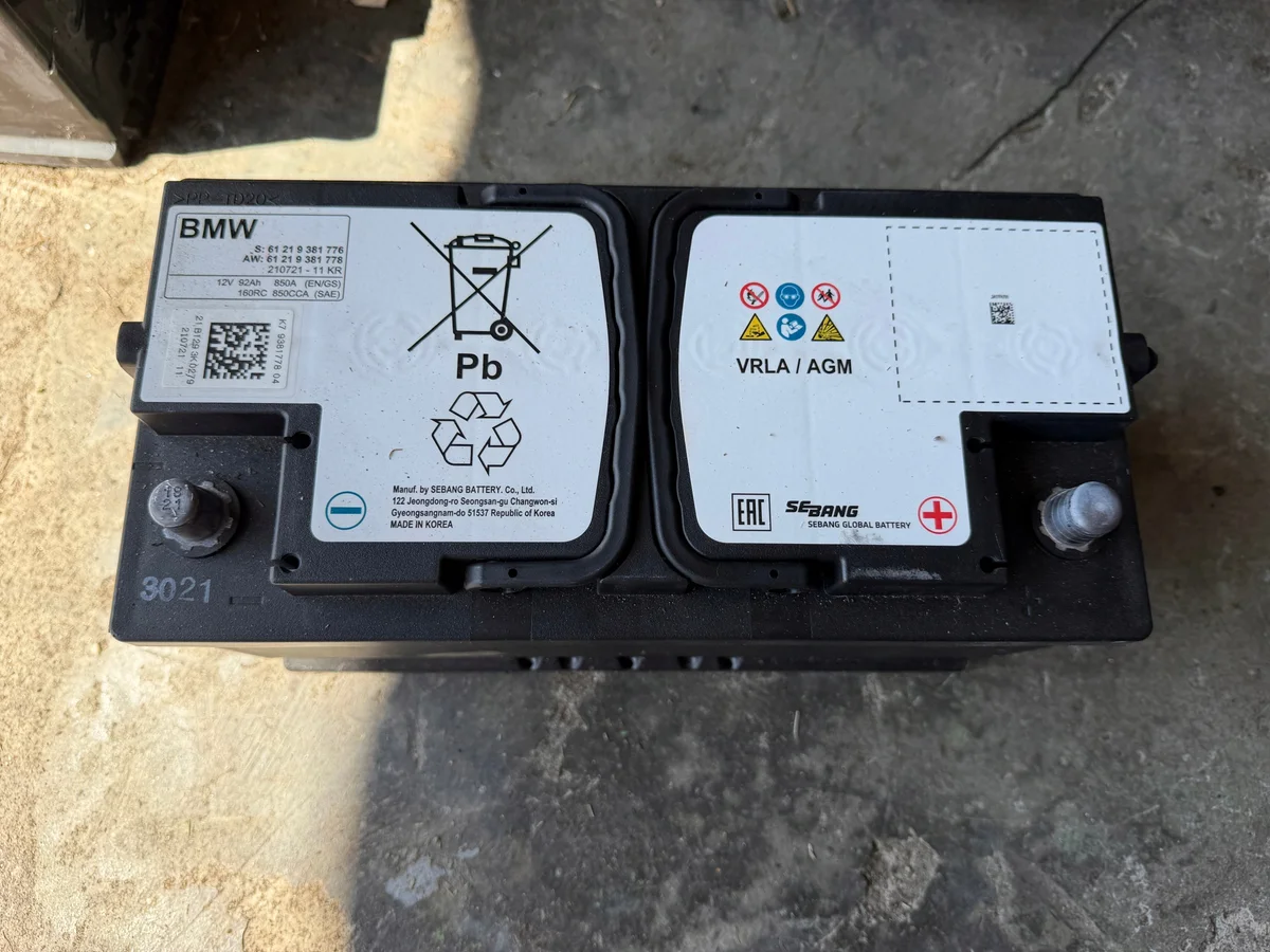 Akku BMW 12V 92Ah 850A gebraucht