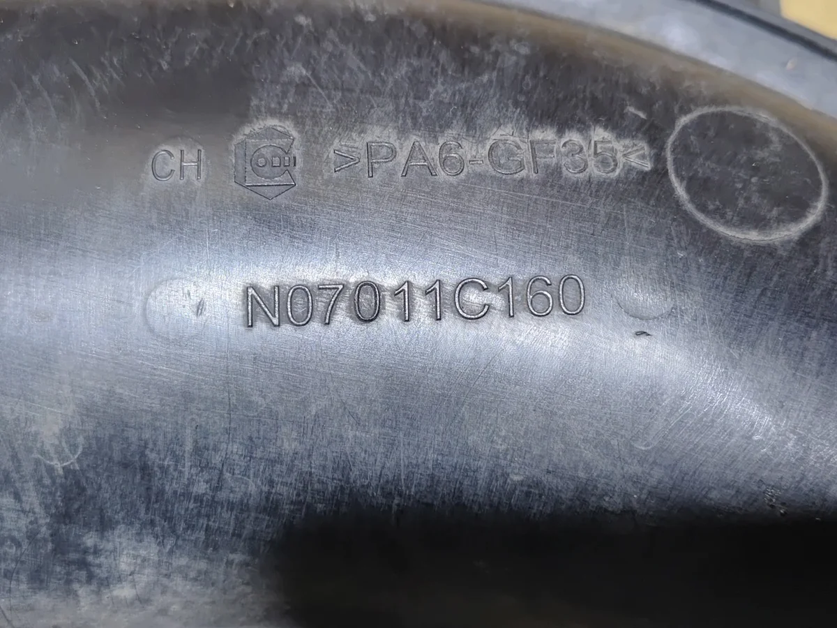 Intercooler slang MONDEO MK4 2.0 TDCI image 4
