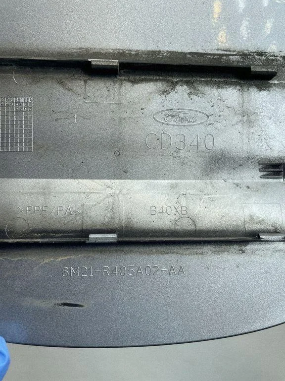 Bränslepåfyllningslucka Ford Galaxy WA6 image 3