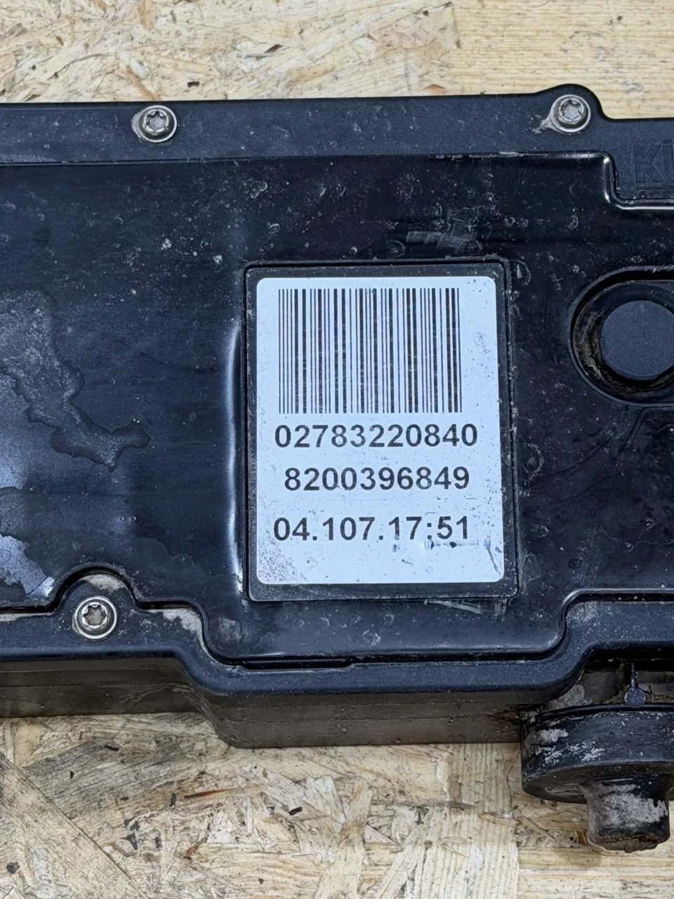 Sähköinen käsijarru Renault 8200396849 image 3