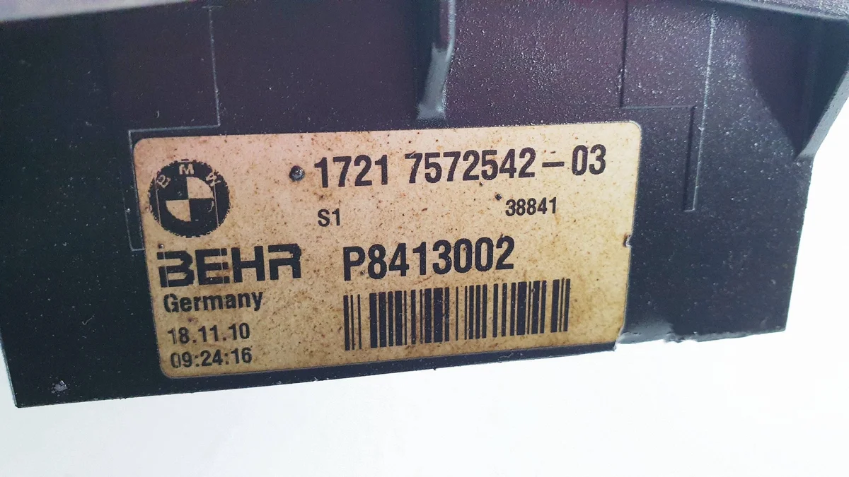BMW 5 GT F07 550i 4.4 N63 Ölkühler image 3